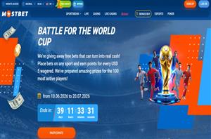 MostBet World Cup betting