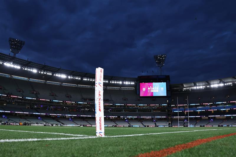 A general view of the pitch ahead of Game 2 of the 2026 State of Origin series at the Melbourne Cricket Ground on June 17, 2026 in Melbourne, Australia. (Getty)
