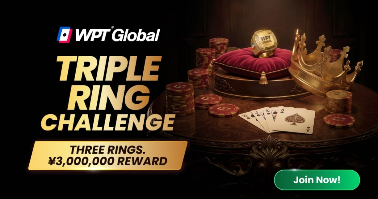 Triple Ring Challenge Triple Ring Challenge
