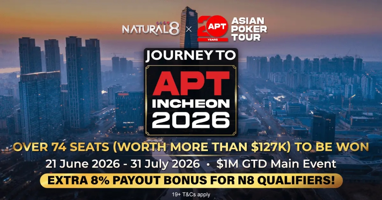 APT Incheon 2026 APT Incheon 2026