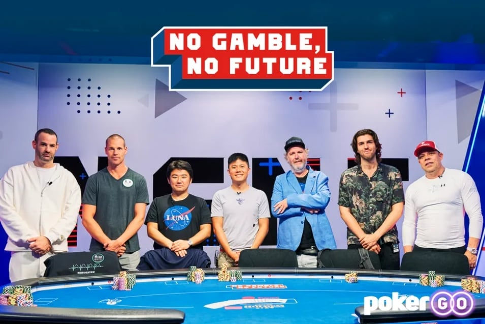 No Gamble, No Future
