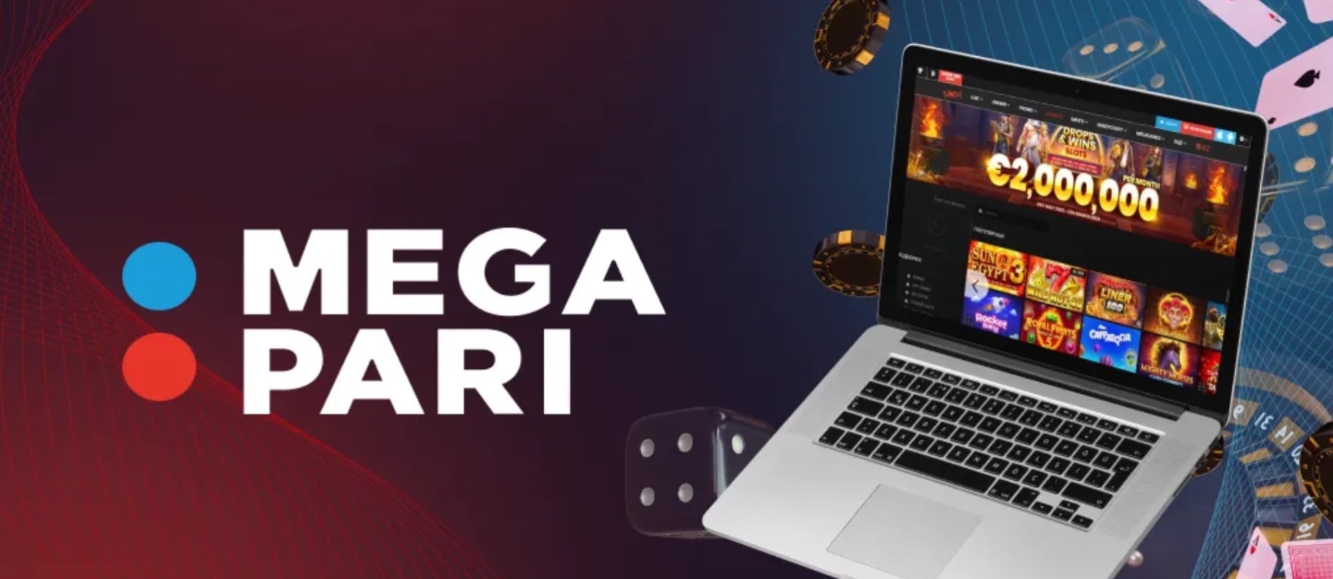 Megapari Casino Logo