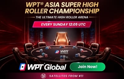 200 Big Blinds and a WPT Trophy: Inside WPT Global's New Sunday High Roller