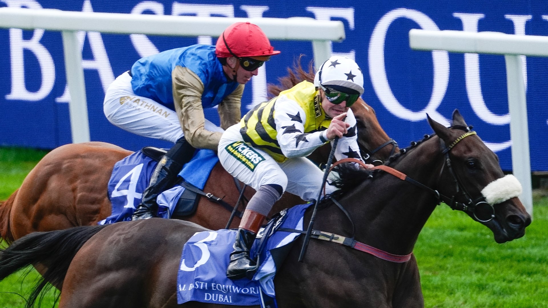 Loading