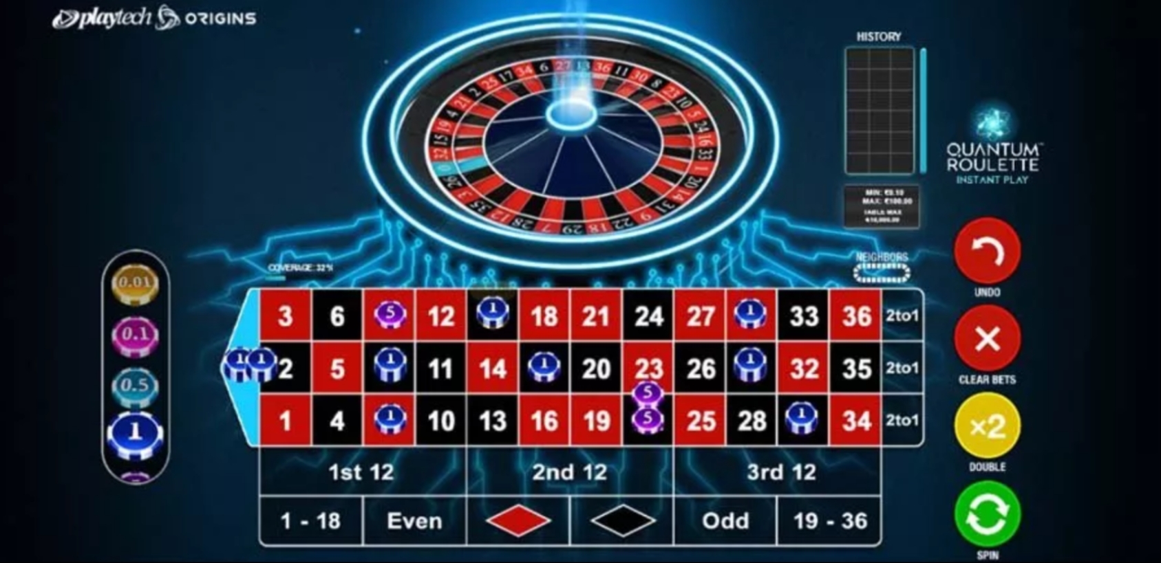 Quantum Roulette Live Quantum Roulette Live