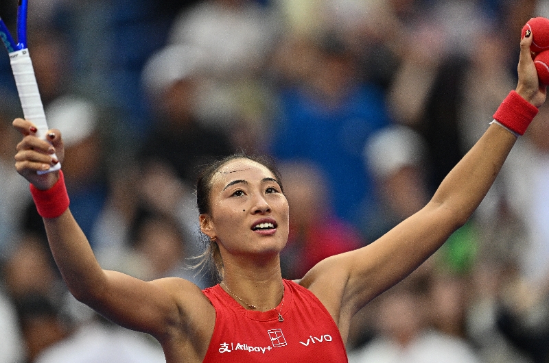Beijing Open Live