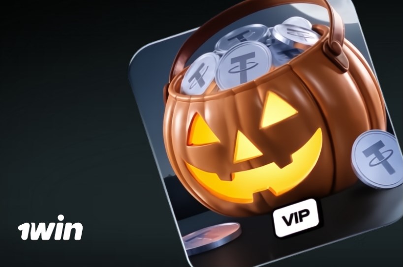 1win Haunted Treats