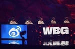 Weibo Gaming