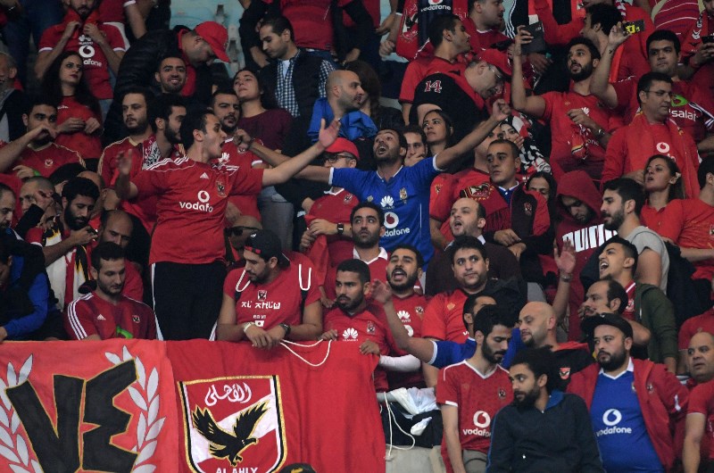 Al Ahly vs AS Vita