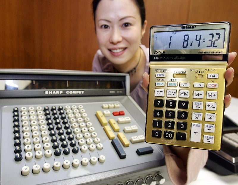 calculator calculator