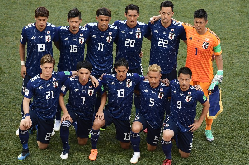 japan copa america jersey