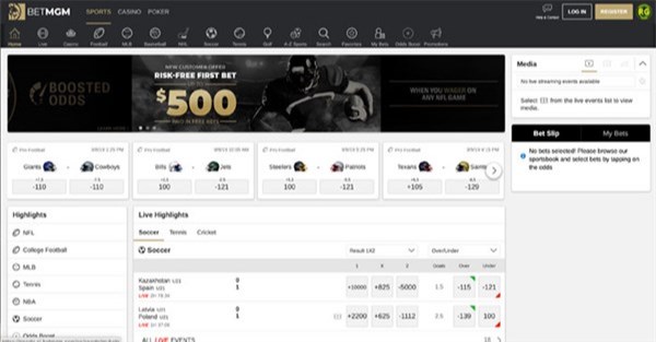 New qualifying customers can claim the BetMGM welcome bonus up to $500 in value.