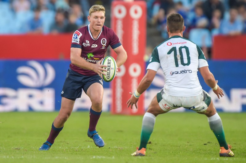 Reds vs bulls super rugby
