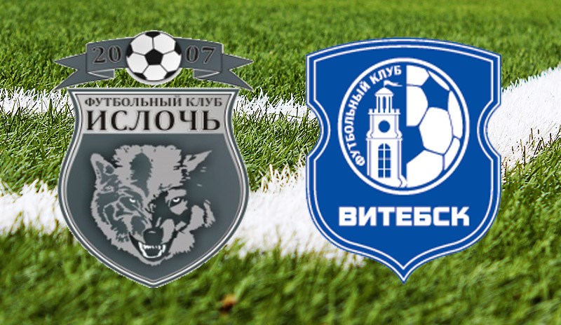 Isloch vs Vitebsk