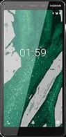 Nokia 1 Plus Dual Sim