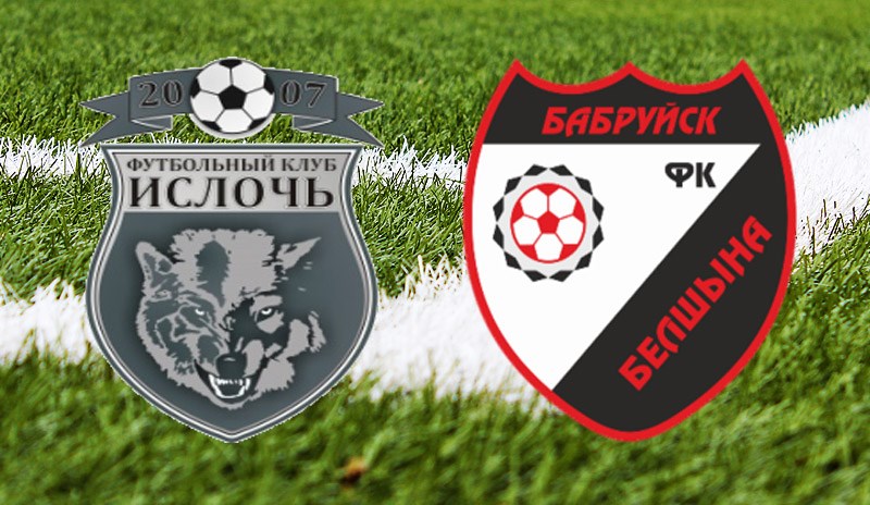 Isloch vs Belshina