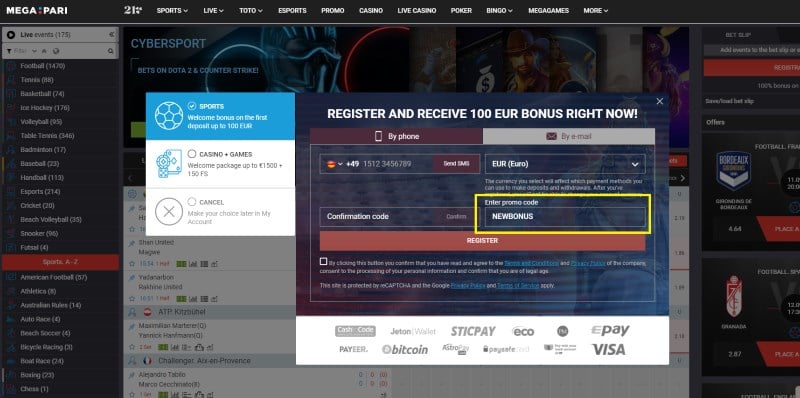 ag rewards promo code