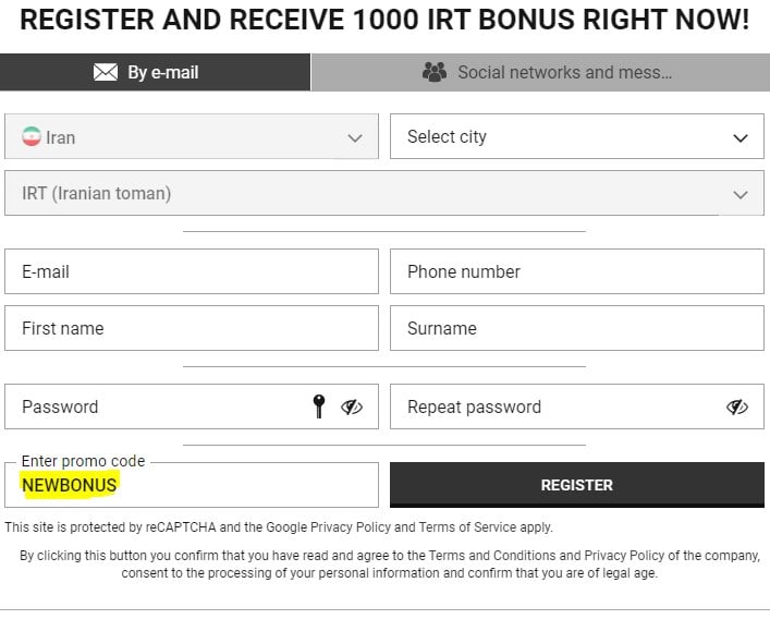 Betfoot Iran bonus