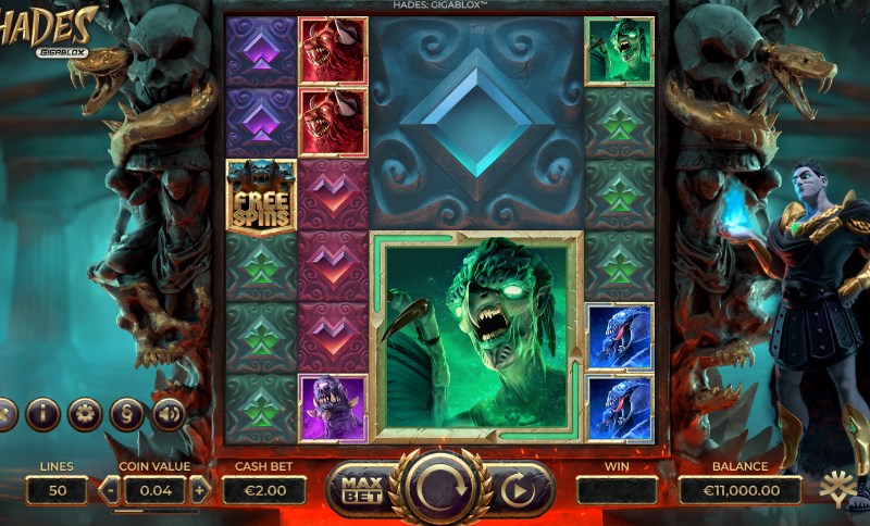 hades gigablox