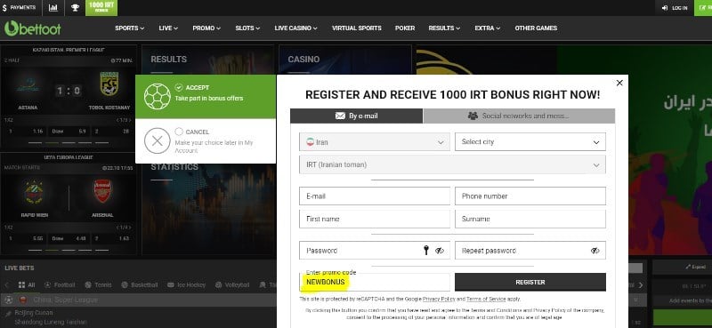 Betfoot promo code NEWBONUS