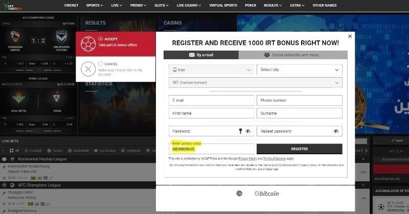 Betvarzesh Promo Code NEWBONUS