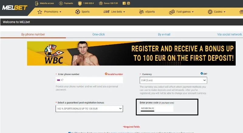 Melbet promo code NEWBONUS