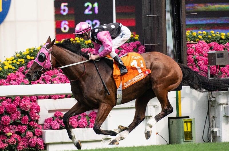 Hong Kong Mile Betting Odds