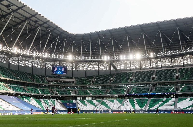 Education City Stadium