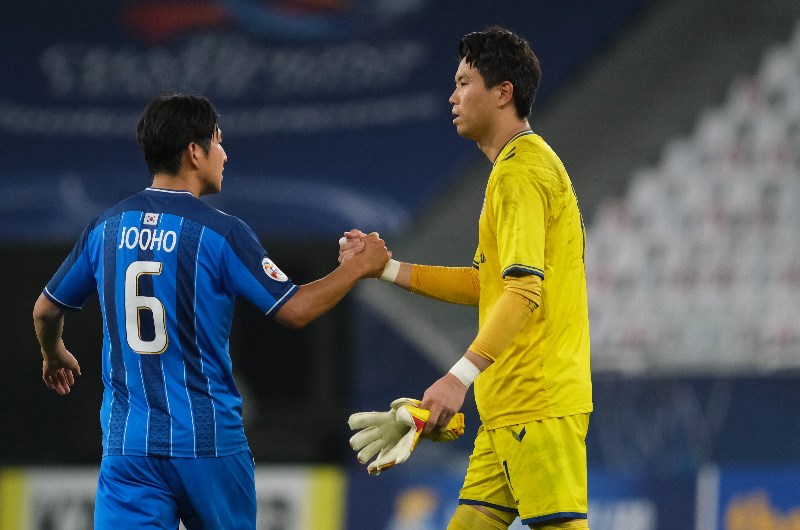 Ulsan Hyundai looking to record their seventh straight win.