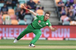 HOBART, AUSTRALIA - JANUARY 04: Sam Rainbird of the Stars fields the ball during the Big Bash League match between the Melbourne Stars and the Hobart Hurricanes at Blundstone Arena, on January 04, 2021, in Hobart, Australia. (Photo by Steve Bell/Getty Images)