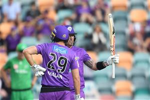HOBART, AUSTRALIA - JANUARY 04: Dawid Malan of the Hurricanes bats during the Big Bash League match between the Melbourne Stars and the Hobart Hurricanes at Blundstone Arena, on January 04, 2021, in Hobart, Australia. (Photo by Steve Bell/Getty Images)