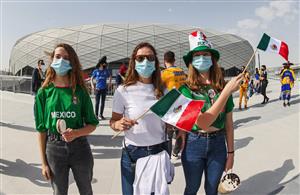 Supporters of Mexico