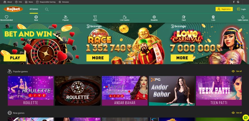 Rajbet Casino Rajbet Casino