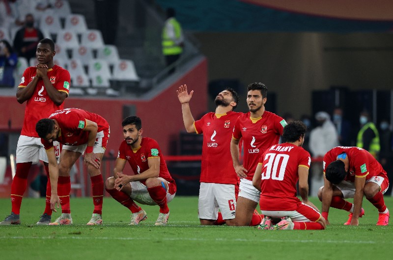 Al Ahly