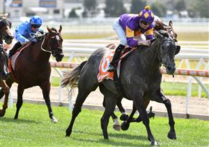 MELBOURNE, AUSTRALIA - MARCH 20: Jye McNeil riding Incredulous Dream winning Race 3, the Ids Security Handicap, during Melbourne Racing at Mornington Racecourse on March 20, 2021 in Melbourne, Australia. (Photo by Vince Caligiuri/Getty Images)