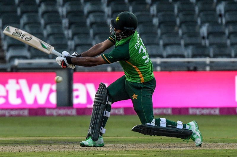 Pakistan odi cricket