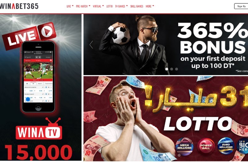 Winabet365 promo code Winabet365 promo code