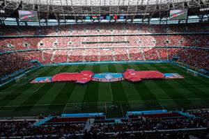 BUDAPEST, HUNGARY - JUNE 15: A general view inside the stadium as large replica shirts of both Hungary and Portugal are displayed on the pitch prior to the UEFA Euro 2020 Championship Group F match between Hungary and Portugal at Puskas Arena on June 15, 2021 in Budapest, Hungary. (Getty Images)