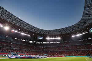 This photograph shows a general view of the pitch before the start of the UEFA EURO 2020 Group F football match between Portugal and France at Puskas Arena in Budapest on June 23, 2021. (Getty Images)