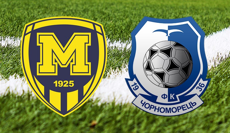 Metalist 1925 Kharkiv vs Chornomorets