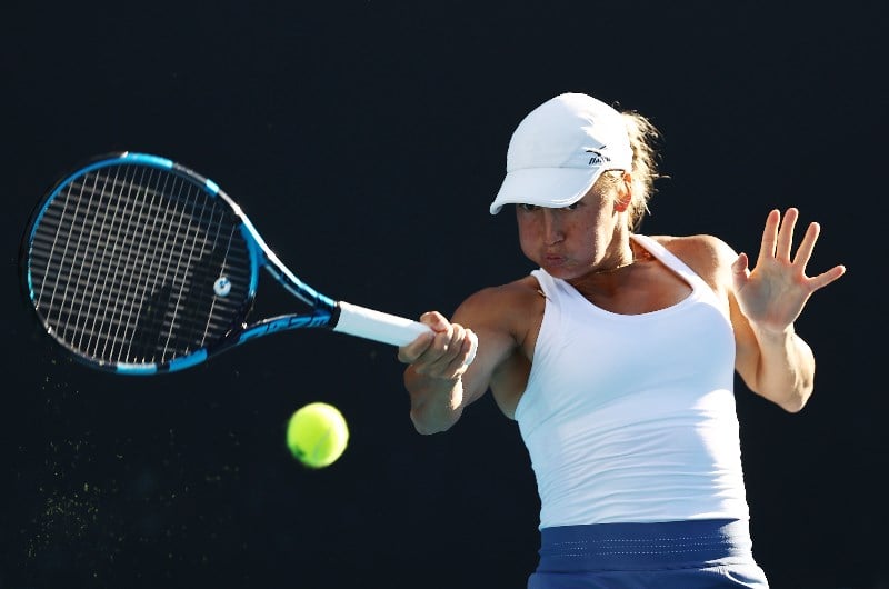 Yulia Putintseva