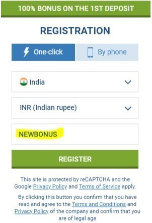 1xbet code NEWBONUS 1xbet code NEWBONUS