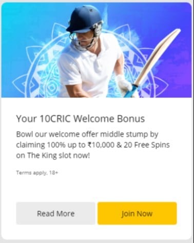 10Cric promotions