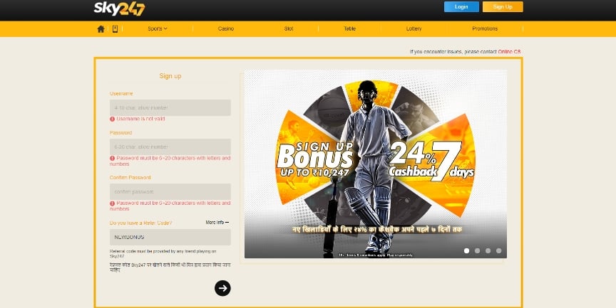 Sky247 Refer Code NEWBONUS Sky247 Refer Code NEWBONUS
