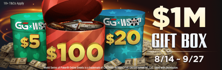 GG-Poker-Gift-Box