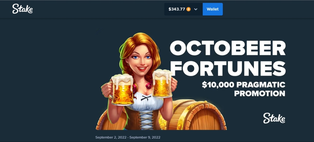 Octobeer F