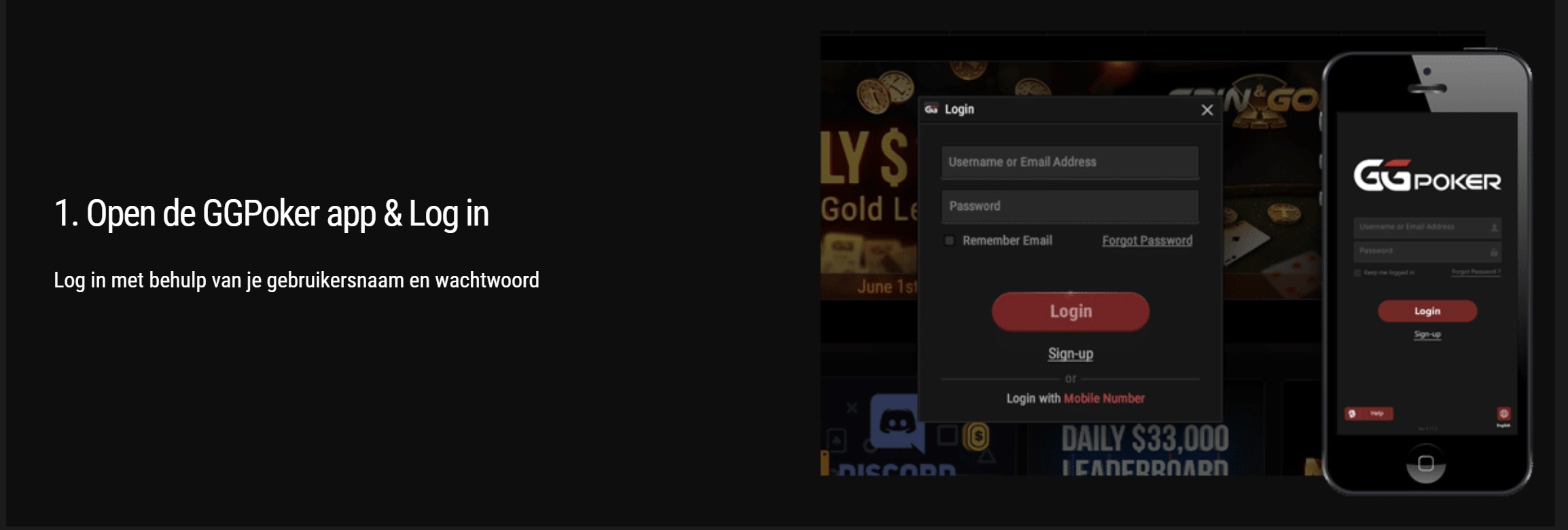 GGPOker-NL-Deposit