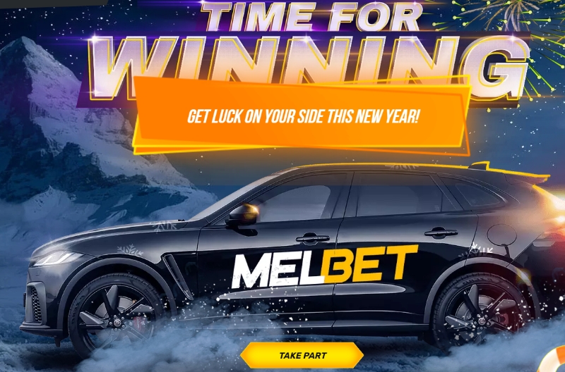 Melbet Jaguar F-Pace 5.0 550 SVR