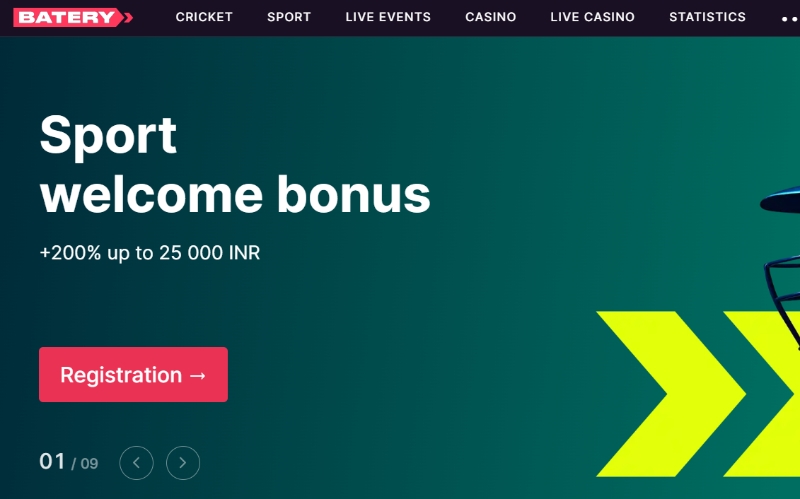 Baterybet.in Promo Code - Use NEWBONUS to get up to ₹25,000