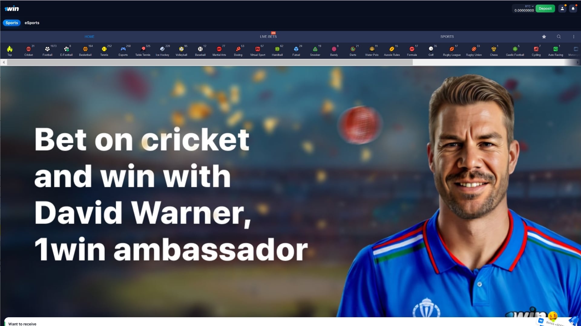 Schermata dell app Betn1 che mostra l interfaccia di login e le opzioni di gioco